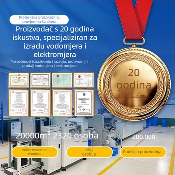 Xintianzhongyan Bluetooth pametni jednofazni prepaid elektromjer s daljinskim punjenjem putem QR koda, 220V