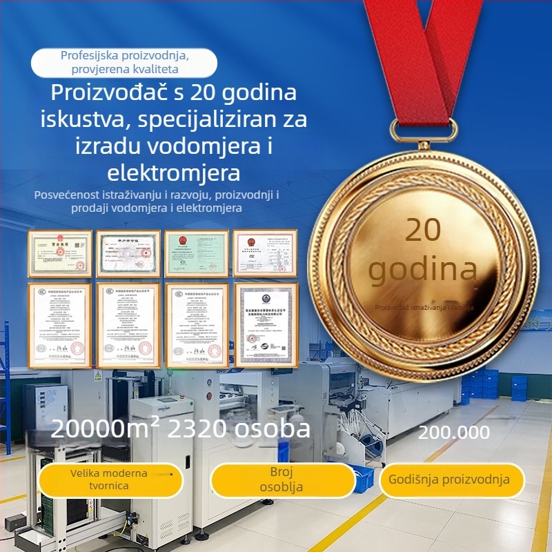 Xintianzhongyan Bluetooth pametni jednofazni prepaid elektromjer s daljinskim punjenjem putem QR koda, 220V