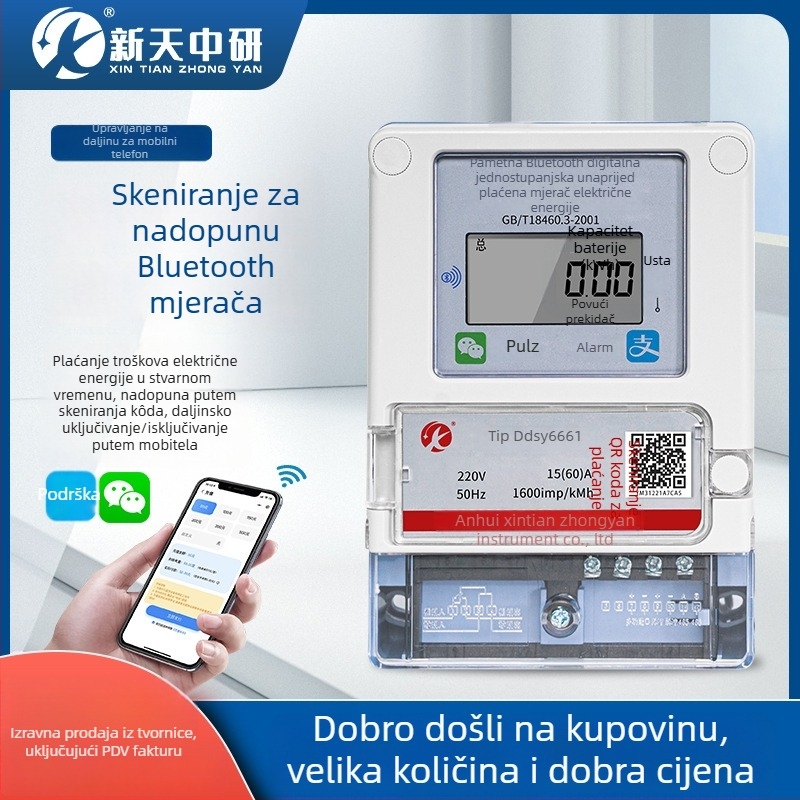 Xintianzhongyan Bluetooth pametni jednofazni prepaid elektromjer s daljinskim punjenjem putem QR koda, 220V