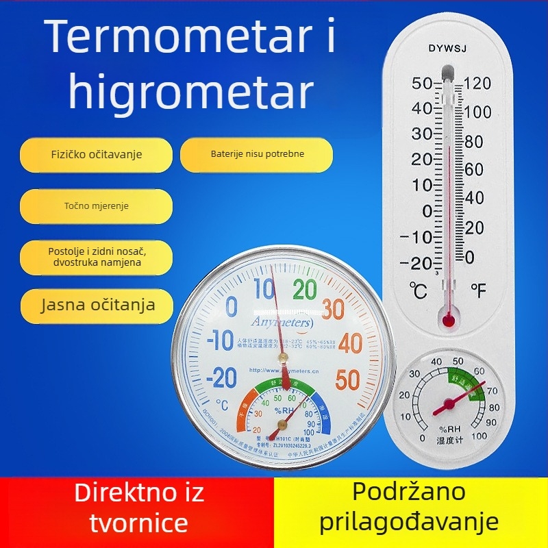 Okrogli digitalni higrometar i termometar za unutarnju upotrebu, zidni, dvostruki mjerač temperature i vlage