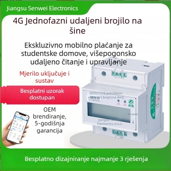 Školska namjena: jednofazno dvokružno pametno brojilo s prepoznavanjem štetnih opterećenja i nadzorom mjerenja, daljinsko upravljanje putem 4G/WiFi