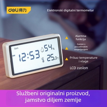 Digitalni mjerač temperature i vlage s digitalnim zaslonom, za unutarnju upotrebu, visoka preciznost, DL336001, marka Effective