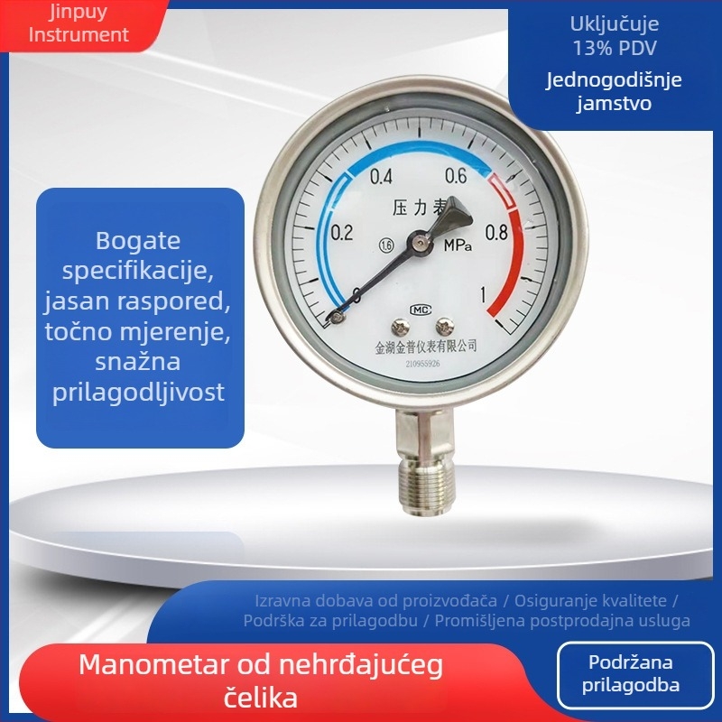 Y-100 tlakomet od nehrđajućeg čelika, radijalni navoj, M20×1,5, digitalni vakuumski mjerač tlaka