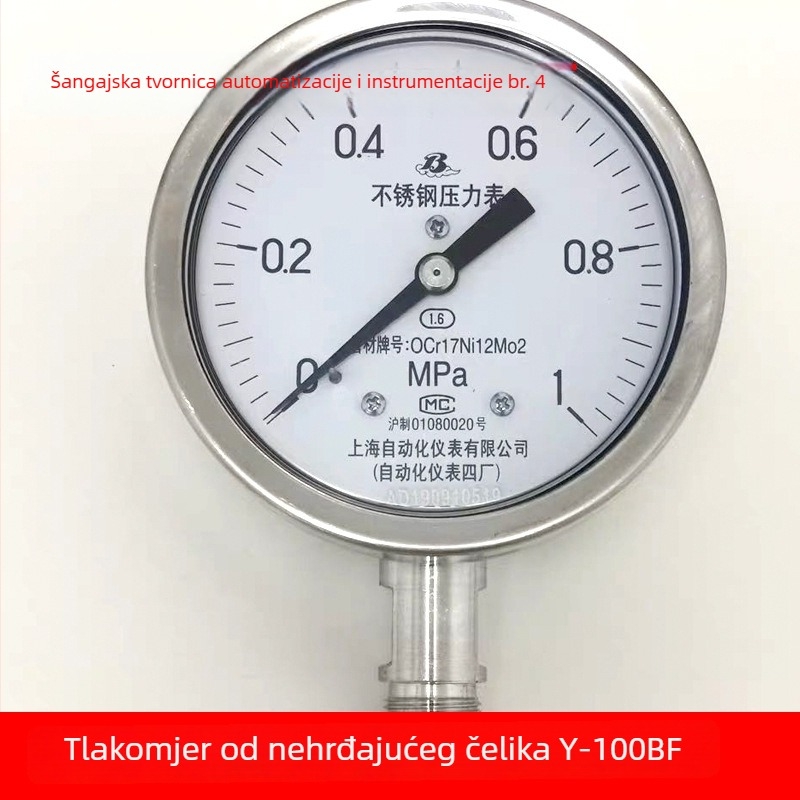 Nerđajući čelični tlakomjer otporan na udarce, tip cijevnog opružnog, model Y-100BFZ, raspon 0–60 MPa, točnost 1,6%, priključak M20×1,5