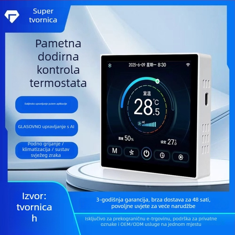 Termostat 3-u-1 za centralnu klimatizaciju s kolor zaslonom, WiFi/RS-485 daljinsko upravljanje, panelna montaža, 220V