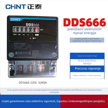 Chint DDS666 jednofazni električni mjerač za kućnu uporabu – pametni mjerač električne energije za najam stanova, elektronički mjerni uređaj energije