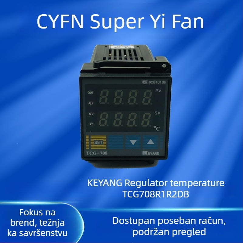 KEYANG digitalni temperaturni regulator TCG-708R1R2DB, panelna montaža, 220V AC, model LRN08N