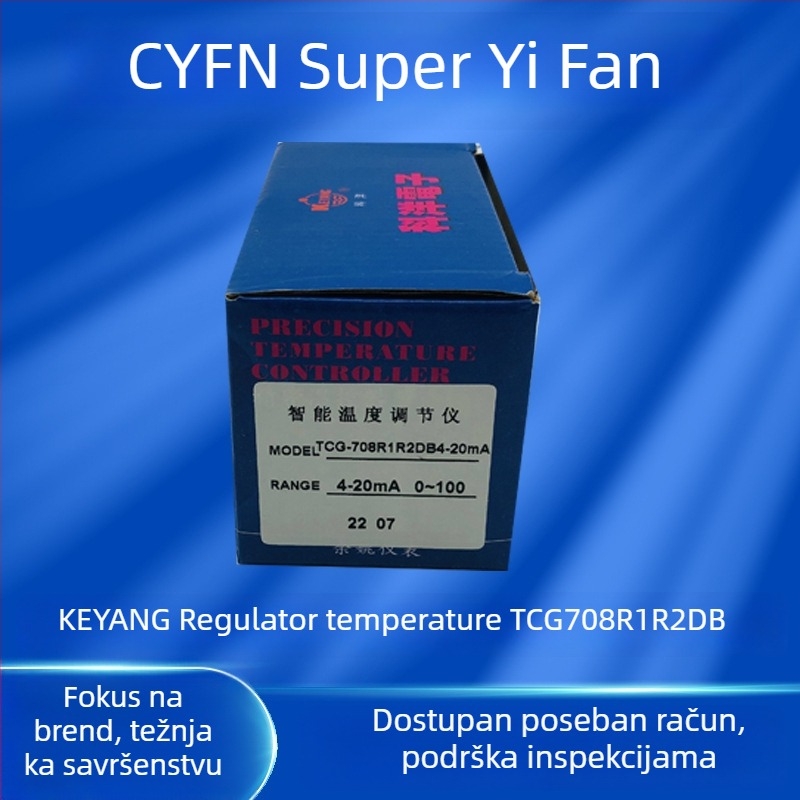 KEYANG digitalni temperaturni regulator TCG-708R1R2DB, panelna montaža, 220V AC, model LRN08N