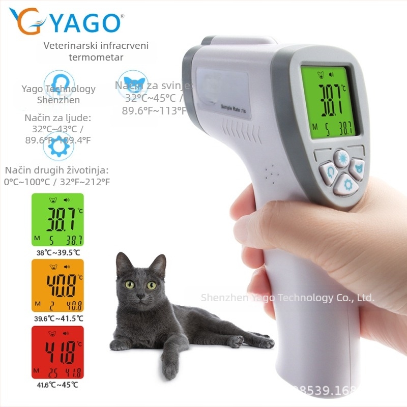 Prijenosni infracrveni veterinarski termometar, bezkontaktan, raspon 32–43°C, točnost ±0,4°C, odziv 3 s, model YDC-8806, digitalni zaslon