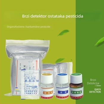 Detektor ostataka pesticida u suhom prahu reagensa, za voće i povrće; model: Pesticide Residue Reagent Dry Powder.