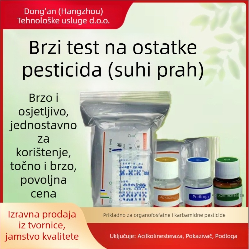 Detektor ostataka pesticida u suhom prahu reagensa, za voće i povrće; model: Pesticide Residue Reagent Dry Powder.