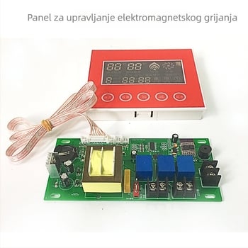 Digitalni termostat za elektromagnetski grijani kotao — integrirani upravljački ploča, dodirni upravljanje temperaturom, mjerenje temperature, 95-260V, Shenzhen, XDHY