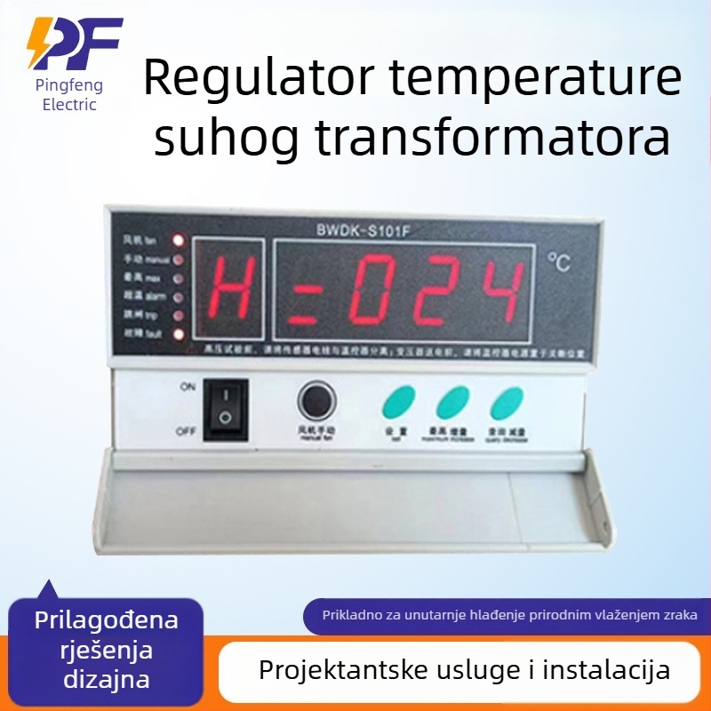 Suhi tip transformatora temperaturni regulator; industrijska namjena, zidna montaža, Pingfeng, radno napajanje na upit