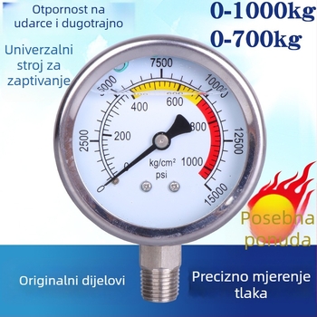 Dijafragmatski tlakomjer Shi Zhao SHZYLB s navojnim priključkom, raspon 70