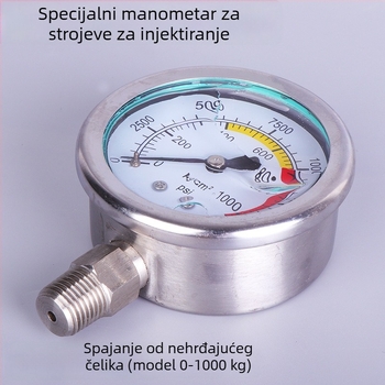 Dijafragmatski tlakomjer Shi Zhao SHZYLB s navojnim priključkom, raspon 70