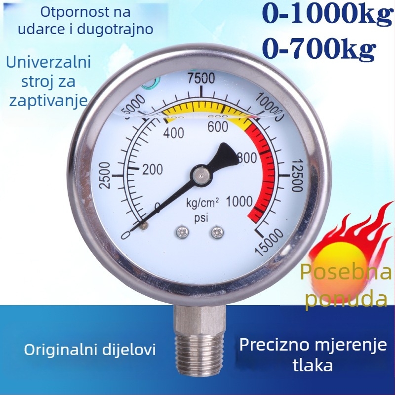 Dijafragmatski tlakomjer Shi Zhao SHZYLB s navojnim priključkom, raspon 70