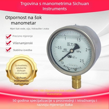 Manometar Bourdon cijev, raspon mjerenja 0-0.1 MPa, preciznost 1.6, navojno spoj, radna temperatura -40 do 70 °C, marka Chuan Yi