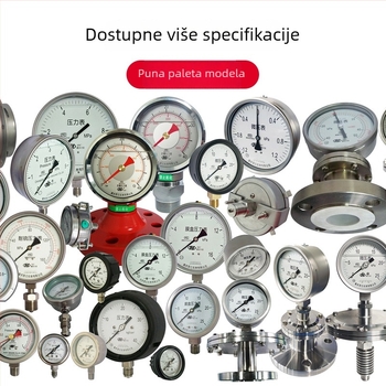 Manometar Bourdon cijev, raspon mjerenja 0-0.1 MPa, preciznost 1.6, navojno spoj, radna temperatura -40 do 70 °C, marka Chuan Yi