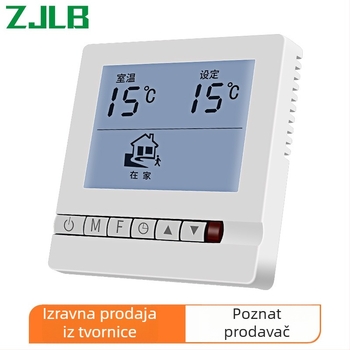 Termostatsko upravljanje podnim grijanjem s digitalnim zaslonom, inteligentni regulator temperature, tip 86; raspon temperature 5–35 °C, točnost mjerenja 2 °C, instalacija: napajanje, radno napajanje 220 V