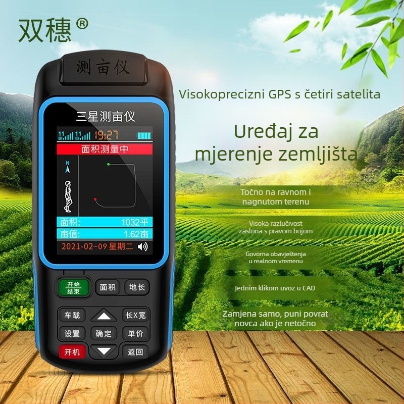 Ručni GPS uređaj za mjerenje zemljišne površine – visoka preciznost za hektare, pogodan za kombajne i vozila; Marka: Yao qing; Podrijetlo: Kina
