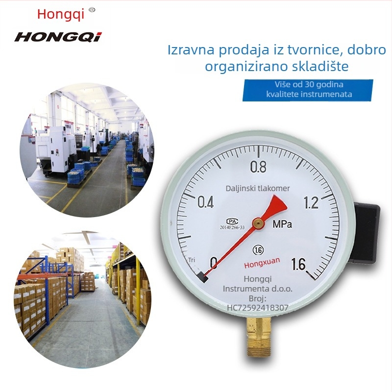 Tlakomjer s daljinskim prijenosom YTZ-150, točnost 1,6, priključak M20×1,5, nominalni promjer 150