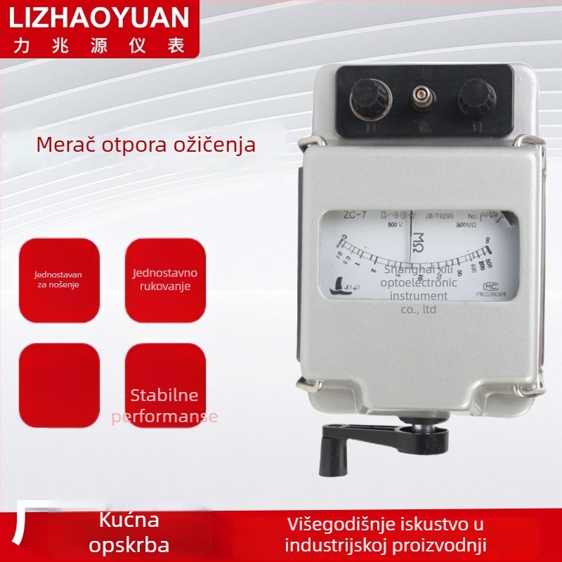 ZC25-3X500V4X/1000V tester izolacijskog otpora, Megohmmeter, tip s pokazivačem