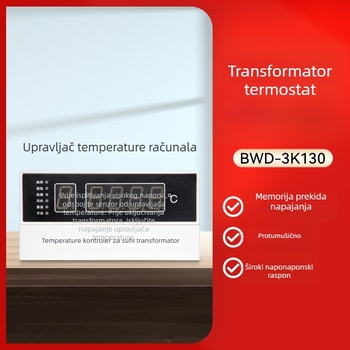 BWD-3K130A Elektronički termostat za suhi transformator s digitalnim zaslonom, ugrađena instalacija, 220V
