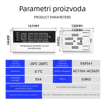 BWD-3K130A Elektronički termostat za suhi transformator s digitalnim zaslonom, ugrađena instalacija, 220V