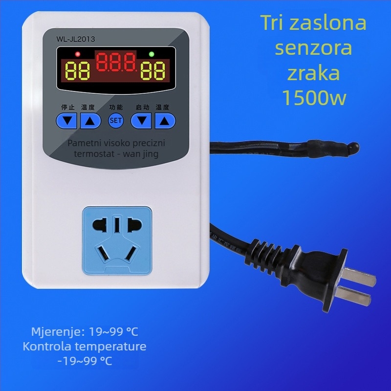 Inteligentni digitalni regulator temperature s prikazom, cirkulacijskom pumpom, točnost 0.1°C, prilagodljiv tajmer, 220V, za inkubator