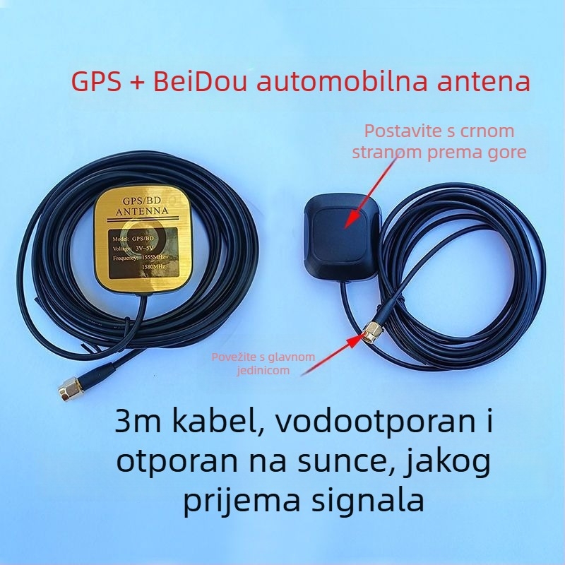 GPS uređaj za mjerenje površine za žetvene strojeve, vozilo na traktoru, marka Xin Miao, podrijetlo Kina, nije uvezeno