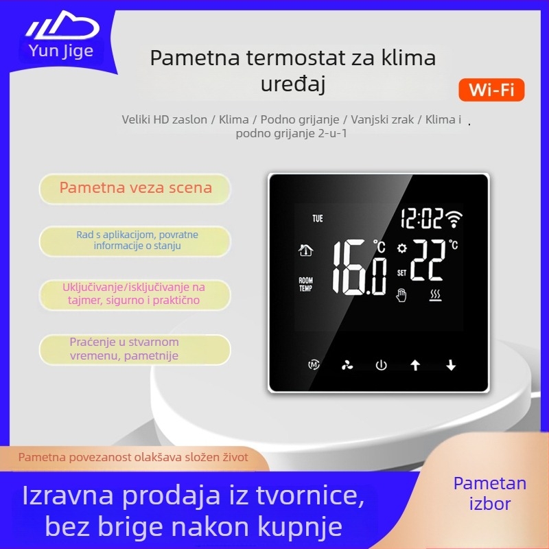 Pametni termostat za klima – panelni nosač, kontrola putem aplikacije, daljinski tajmer, glasovno upravljanje, 220V AC