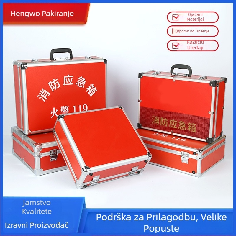 HW119 Kutija za hitne slučajeve požara, tvrdi kućište od aluminijske legure – nosivost 5–20 kg, kutija opreme za gašenje požara