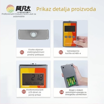 Automobilski energetski tester za solarni film s infracrvenim detektorom toplinske izolacije, model Avatar AFD