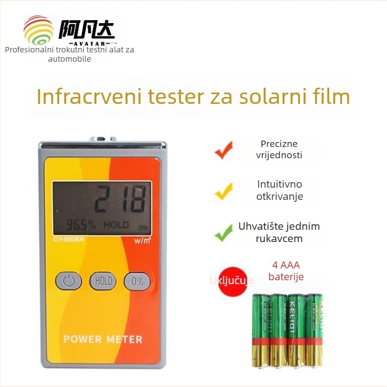 Automobilski energetski tester za solarni film s infracrvenim detektorom toplinske izolacije, model Avatar AFD