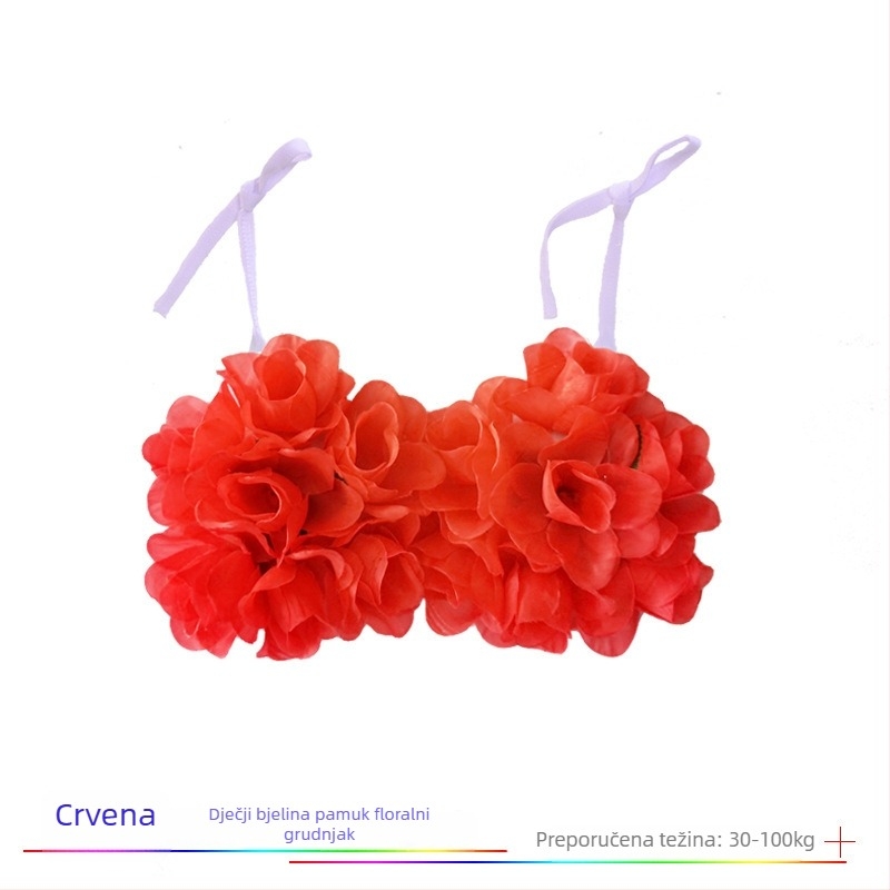 Suteren od kokosovih ljuskica i set hula suknje za etnički ples, unisex, Chenille-Spandex smjesina, proljeće 2025