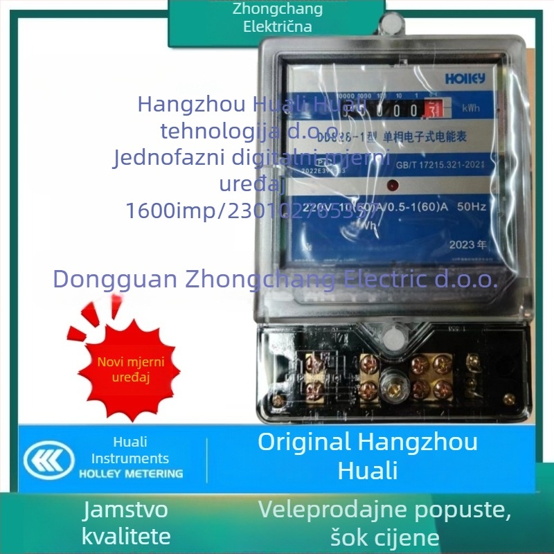 Elektronički mjerni uređaj za energiju DDS28-1 / DTS541, 220 V, 100 A, 50 Hz