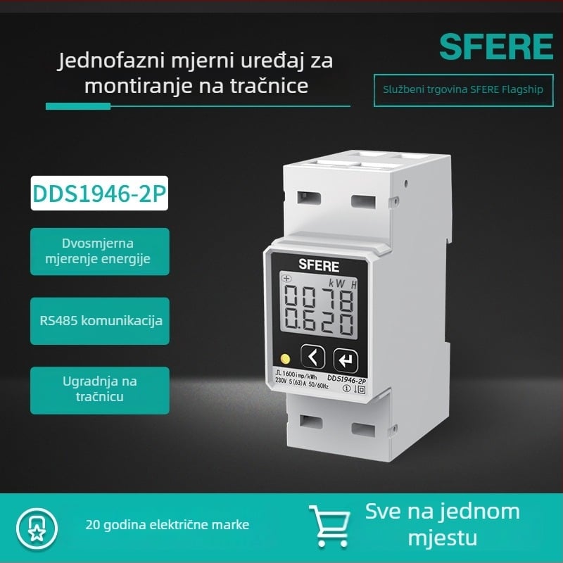 Jednofazni energetski mjerač na tračnicu, pametni mjerač, marka Sfere/Sphir, model DDS1946-2, Materijalni broj 40
