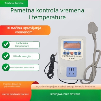 Visokoučinkovit digitalni inteligentni termostat za podno grijanje s digitalnim zaslonom, 220V, priključak na utičnicu