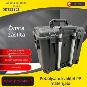 Kutija alata od polipropilena s vučnom šipkom, IP67 zaštita, za pohranu instrumenata i dijelova