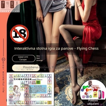 Intimna igra za parove za spavaću sobu: privatna verzija s BDSM temom, za odrasle, uzrast 36–60, uključuje vrećicu za pohranu