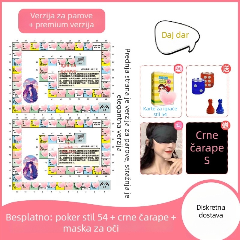 Intimna igra za parove za spavaću sobu: privatna verzija s BDSM temom, za odrasle, uzrast 36–60, uključuje vrećicu za pohranu