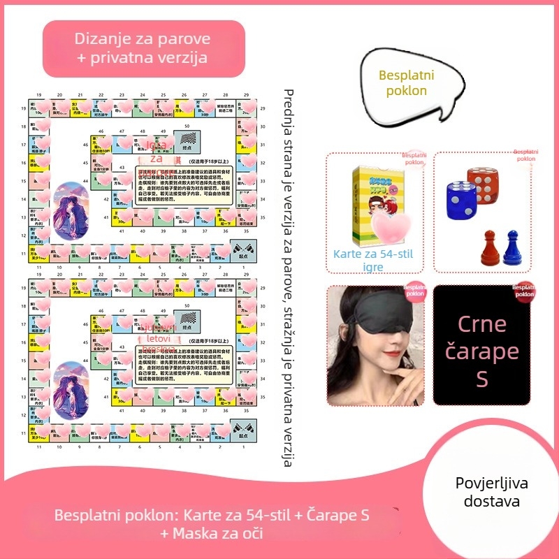 Intimna igra za parove za spavaću sobu: privatna verzija s BDSM temom, za odrasle, uzrast 36–60, uključuje vrećicu za pohranu