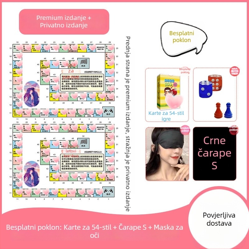 Intimna igra za parove za spavaću sobu: privatna verzija s BDSM temom, za odrasle, uzrast 36–60, uključuje vrećicu za pohranu