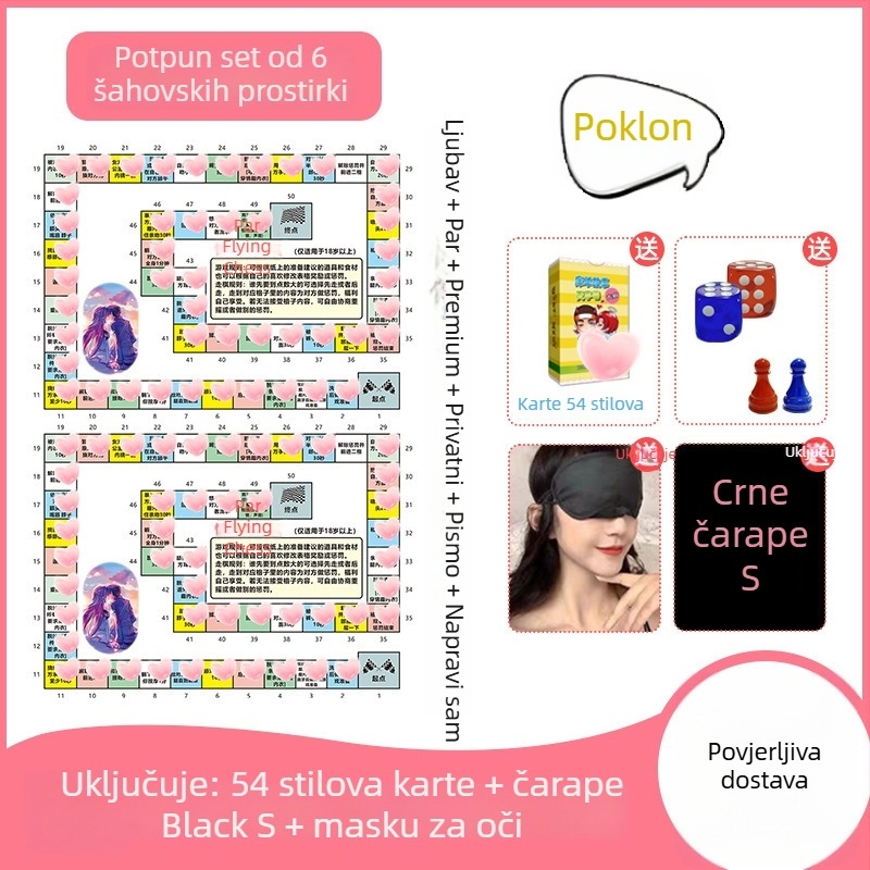 Intimna igra za parove za spavaću sobu: privatna verzija s BDSM temom, za odrasle, uzrast 36–60, uključuje vrećicu za pohranu