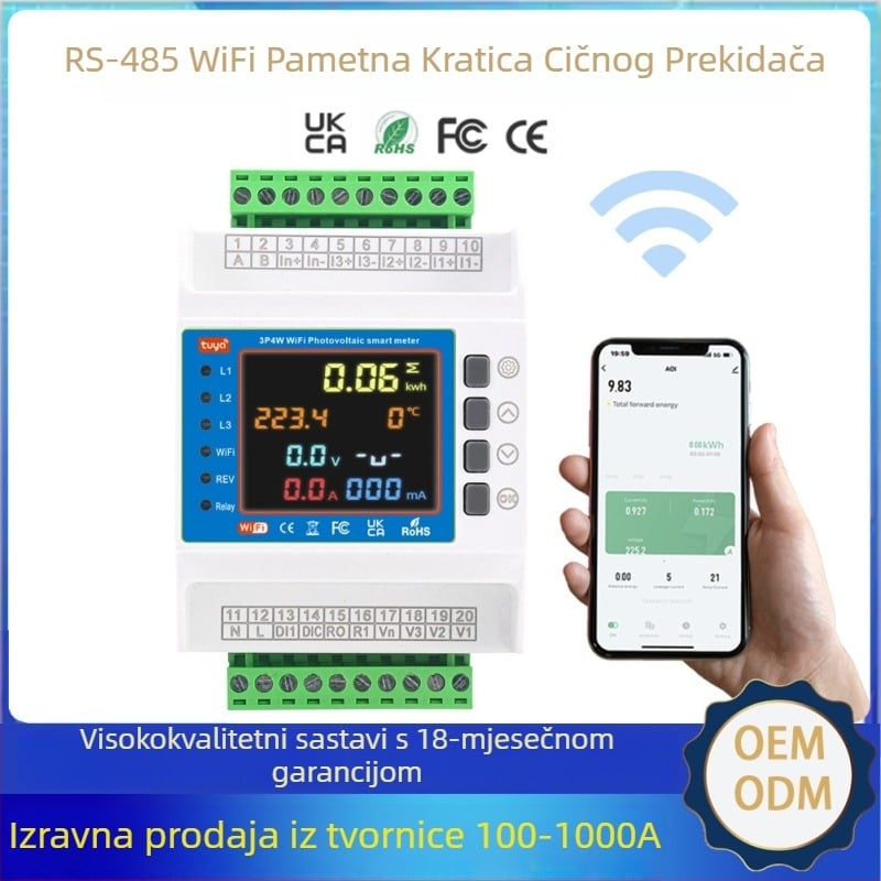 Mjerac energije, jednofazni, LED zaslon, osnovni strujni tok 100 A, maksimalni strujni tok 100 A, klasa točnosti 1, frekvencija 60 Hz