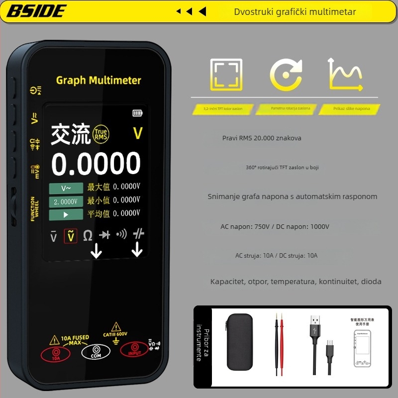 BSIDE digitalni multimetar sa zapisom napona, visoka preciznost, inteligentna zaštita od pregorijevanja, za kućnu upotrebu
