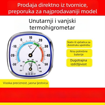 Unutarnji termometar i higrometar s pokazivačem, visoka preciznost mjerenja temperature i vlage za dom
