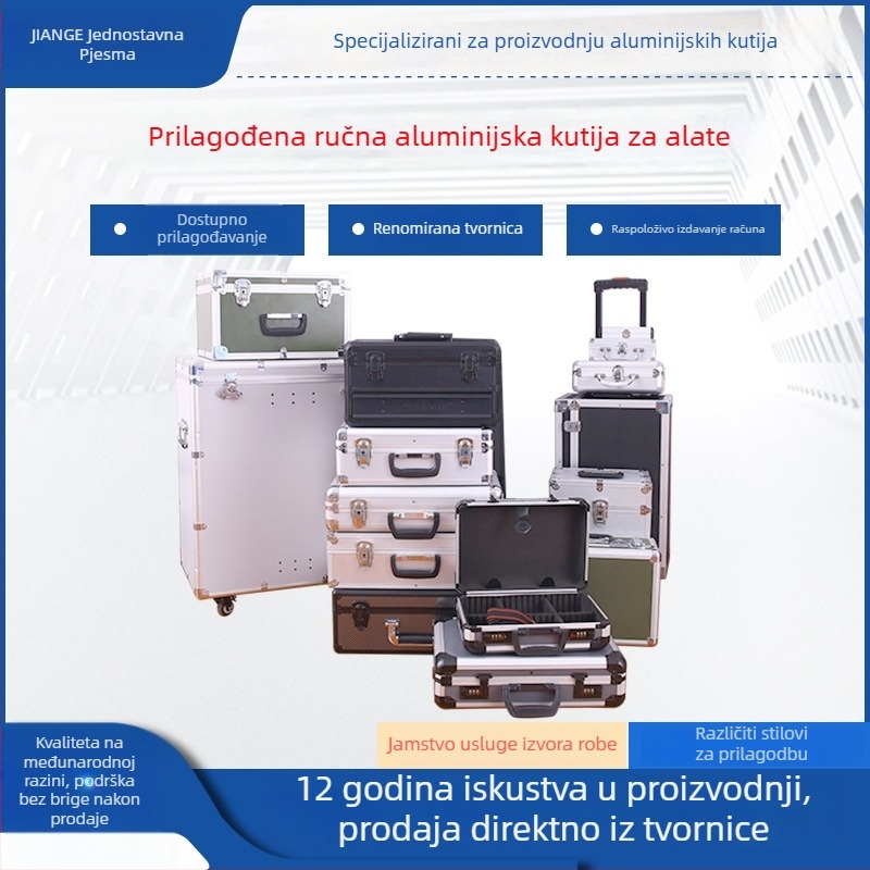 Aluminijska kutija za alat s dvostrukim otvaranjem, kutija za opremu za let, okvir od aluminijske legure, podesivo opterećenje, brend Jane Song