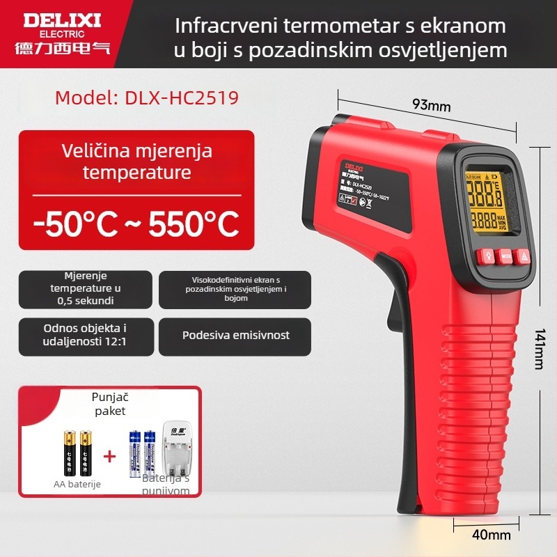 Ručni infracrveni termometar, nekontaktni s laserskim usmjeravanjem, napajanje s dvije AAA baterije, odziv 500 ms, za industrijsku upotrebu