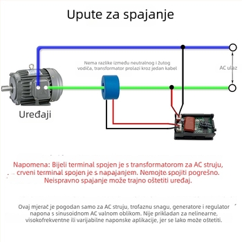 Digitalni mjerač izmjeničnog napona, model HKS-AC-V01, raspon mjerenja 60-500 V, dualni zaslon, kompatibilan s trofaznim sustavima 220/380 V.